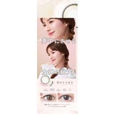 カラコン ネオサイトワンデー シエル UV 30枚入り | LENS APPLE | 詳細画像4