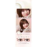 カラコン ネオサイトワンデー シエル UV 30枚入り | LENS APPLE | 詳細画像5
