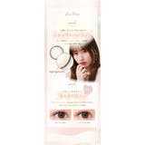 カラコン ネオサイトワンデー シエル UV 30枚入り | LENS APPLE | 詳細画像6