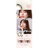 カラコン ネオサイトワンデー シエル UV 30枚入り | LENS APPLE | 詳細画像8