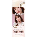 カラコン ネオサイトワンデー シエル UV 30枚入り | LENS APPLE | 詳細画像9