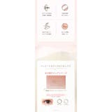 カラコン ネオサイトワンデー シエル UV 30枚入り | LENS APPLE | 詳細画像16