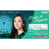 シードワンデーピュア うるおいプラス 乱視用 | LENS APPLE | 詳細画像2