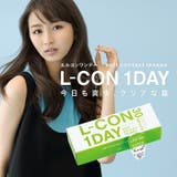 エルコンワンデー シンシア コンタクトレンズ 1day | LENS APPLE | 詳細画像2
