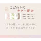 カラコン ルミア 2ウィーク 6枚入り | LENS APPLE | 詳細画像4