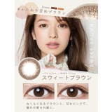 カラコン ルミア 2ウィーク 6枚入り | LENS APPLE | 詳細画像5