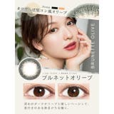 カラコン ルミア 2ウィーク 6枚入り | LENS APPLE | 詳細画像8