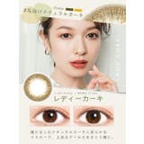 カラコン ルミア 2ウィーク 6枚入り | LENS APPLE | 詳細画像9