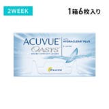 アキュビューオアシス ジョンソン エンド | LENS APPLE | 詳細画像1 