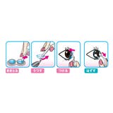 メルル (コンタクトつけはずし器具) | LENS APPLE | 詳細画像15