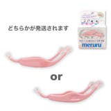 メルル (コンタクトつけはずし器具) | LENS APPLE | 詳細画像17