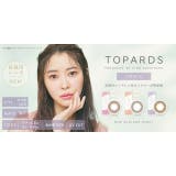 カラコン トパーズ ワンデー トーリック(乱視) 10枚入り | LENS APPLE | 詳細画像5