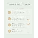 カラコン トパーズ ワンデー トーリック(乱視) 10枚入り | LENS APPLE | 詳細画像6
