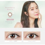 カラコン トパーズ ワンデー トーリック(乱視) 10枚入り | LENS APPLE | 詳細画像7