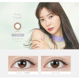 カラコン トパーズ ワンデー トーリック(乱視) 10枚入り | LENS APPLE | 詳細画像11