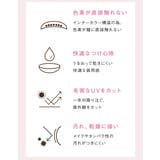カラコン WAVEワンデー UV リング plus 10枚入り | LENS APPLE | 詳細画像12