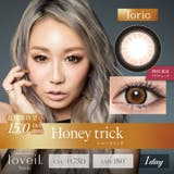 ラヴェールワンデー トーリック 10枚入り | LENS APPLE | 詳細画像4