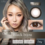 ラヴェールワンデー トーリック 10枚入り | LENS APPLE | 詳細画像7
