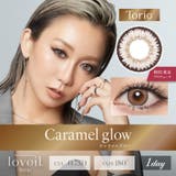 ラヴェールワンデー トーリック 10枚入り | LENS APPLE | 詳細画像8