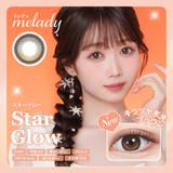 ミレディ 10枚入り カラコン | LENS APPLE | 詳細画像5