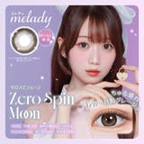ミレディ 10枚入り カラコン | LENS APPLE | 詳細画像2 