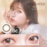 メロット ワンデー 10枚入り | LENS APPLE | 詳細画像13