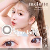 メロット ワンデー 10枚入り | LENS APPLE | 詳細画像29