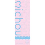 ミシュー ワンデー 10枚入り | LENS APPLE | 詳細画像3