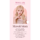 モラク ワンデー 10枚入り | LENS APPLE | 詳細画像39 