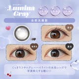 ルートレンズ モルン10枚入り 水光 | LENS APPLE | 詳細画像7 