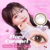 ルートレンズ モルン10枚入り 水光 | LENS APPLE | 詳細画像10 
