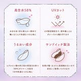 ルートレンズ モルン10枚入り 水光 | LENS APPLE | 詳細画像15 