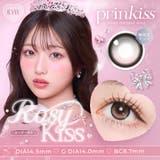【1箱】プリンキス ワンデー 10枚入り カラコン カラーコンタクト 送料無料 | LENS APPLE | 詳細画像2