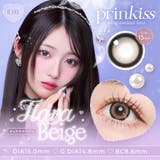 【1箱】プリンキス ワンデー 10枚入り カラコン カラーコンタクト 送料無料 | LENS APPLE | 詳細画像4