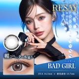 リセイ ワンデー 10枚入り | LENS APPLE | 詳細画像3