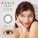 カラコン レヴィアワンデー カラー 10枚入り | LENS APPLE | 詳細画像6