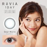 カラコン レヴィアワンデー カラー 10枚入り | LENS APPLE | 詳細画像22