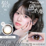 【1箱】リアリア ワンデー 10枚入り 度あり/なし カラコン 米澤りあ | LENS APPLE | 詳細画像20 