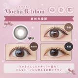 ルートレンズ 10枚入り 水光 | LENS APPLE | 詳細画像5