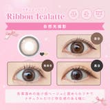 ルートレンズ 10枚入り 水光 | LENS APPLE | 詳細画像7