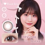 ルートレンズ 10枚入り 水光 | LENS APPLE | 詳細画像8