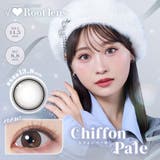 ルートレンズ 10枚入り 水光 | LENS APPLE | 詳細画像10