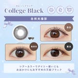 ルートレンズ 10枚入り 水光 | LENS APPLE | 詳細画像13