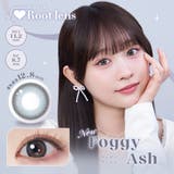 ルートレンズ 10枚入り 水光 | LENS APPLE | 詳細画像16