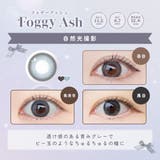 ルートレンズ 10枚入り 水光 | LENS APPLE | 詳細画像17