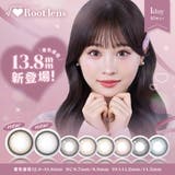 ルートレンズ 10枚入り 水光 | LENS APPLE | 詳細画像1