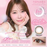 カラコン トパーズ ワンデー | LENS APPLE | 詳細画像2