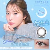 カラコン トパーズ ワンデー | LENS APPLE | 詳細画像3