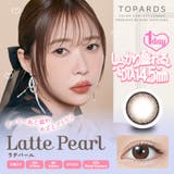 カラコン トパーズ ワンデー | LENS APPLE | 詳細画像7