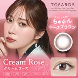カラコン トパーズ ワンデー | LENS APPLE | 詳細画像9